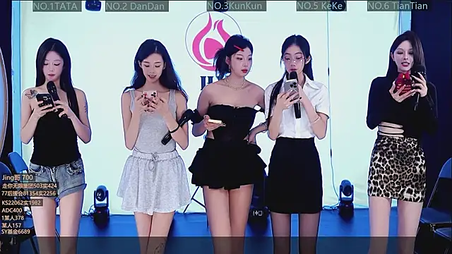 Snapshot of SK10010 chatting on 10, 11, 2025 SK10010 online show from 10, 11, 2025