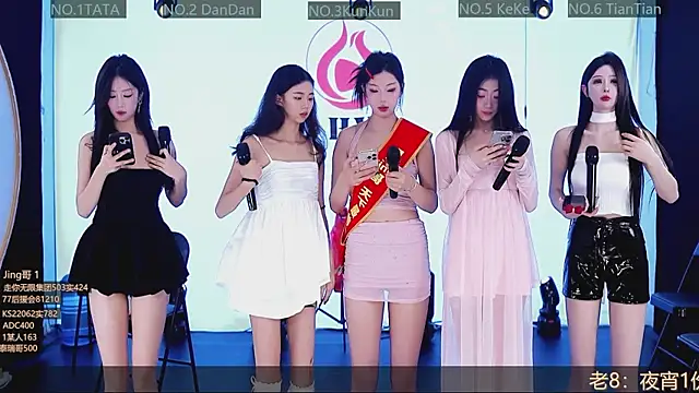 Snapshot of SK10010 chatting on 12, 11, 2025 SK10010 online show from 12, 11, 2025