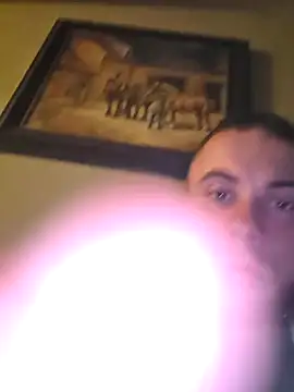 Snapshot of MushroomM1 chatting on 16, 12, 2025 MushroomM1 online show from 16, 12, 2025