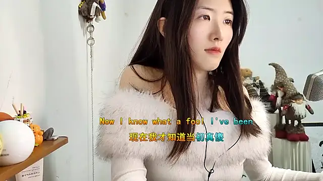 Moonlight-23 online show from 18, 12, 2025