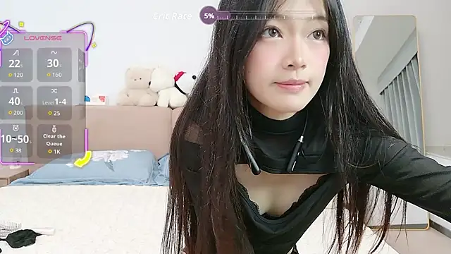 Snapshot of TXmiminew chatting on 16, 11, 2025 TXmiminew online show from 16, 11, 2025