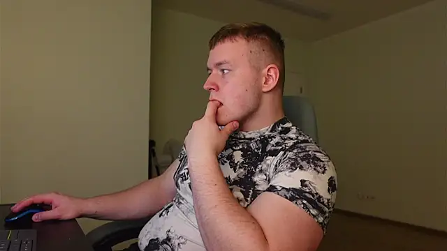 Snapshot of Richard_Dullas chatting on 27, 11, 2025 Richard Dullas online show from 27, 11, 2025