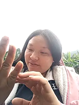 Snapshot of MuiNay chatting on 10, 1, 2026 MuiNay online show from 10, 1, 2026