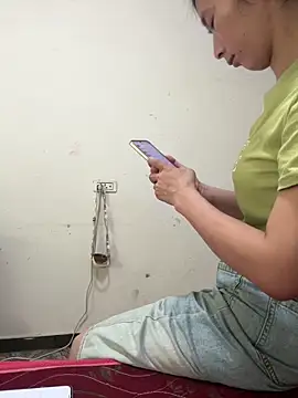 crhong666 online show from 7, 10, 2025