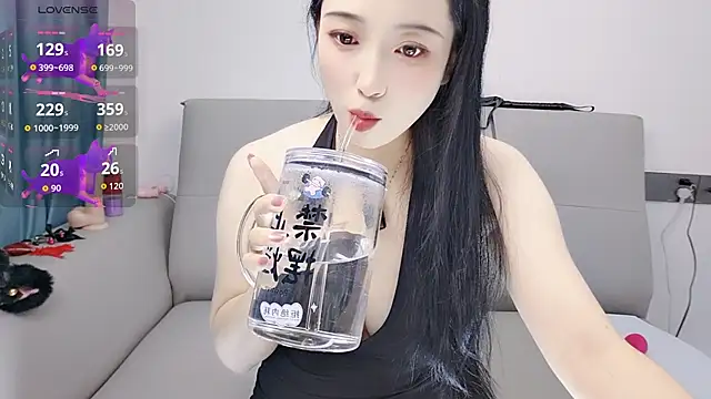 Snapshot of Yemao_0 chatting on 27, 11, 2025 Yemao 0 online show from 27, 11, 2025