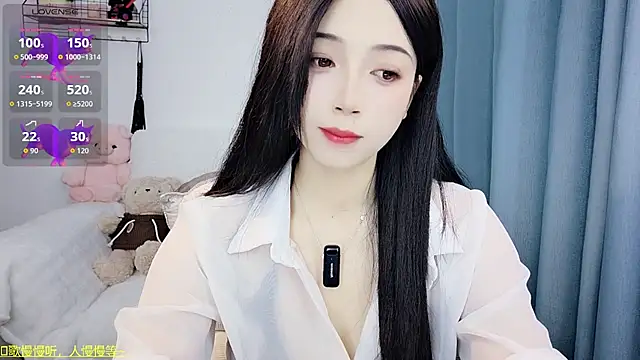 Yemao 0 online show from 8, 2, 2026