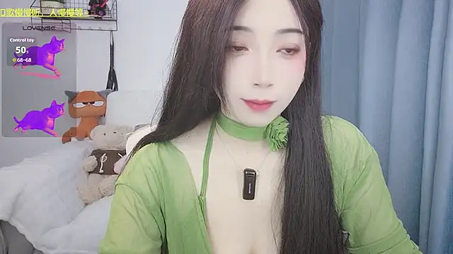 Yemao 0 online show from 22, 2, 2026