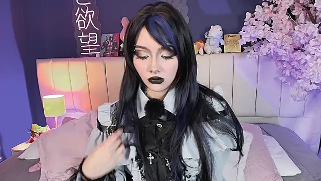 Snapshot of Shizuko_ chatting on 18, 6, 2026 Shizuko online show from 18, 6, 2026