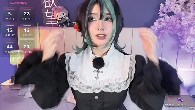 Snapshot of Shizuko_ chatting on 20, 7, 2026 Shizuko online show from 20, 7, 2026