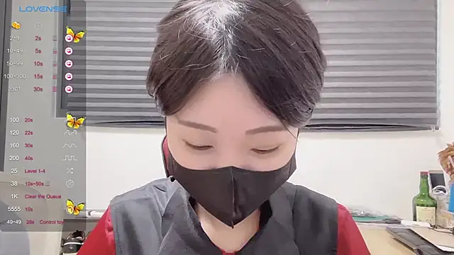 ni ni01 online show from 8, 11, 2025