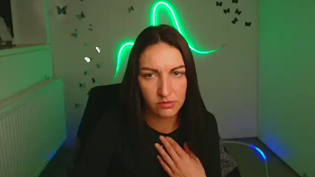 Aurora Loveu online show from 12, 11, 2025