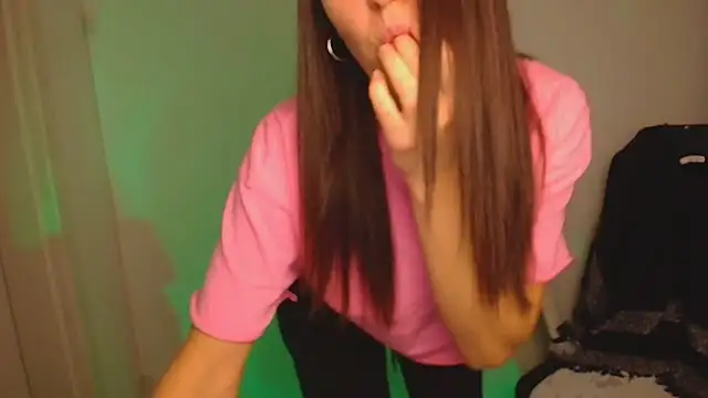 Aurora Loveu online show from 20, 11, 2025