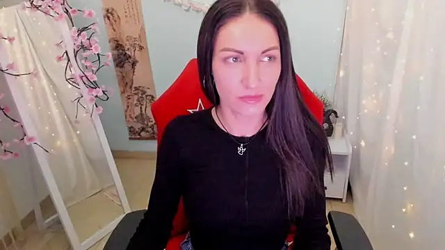 Aurora Loveu online show from 7, 4, 2026