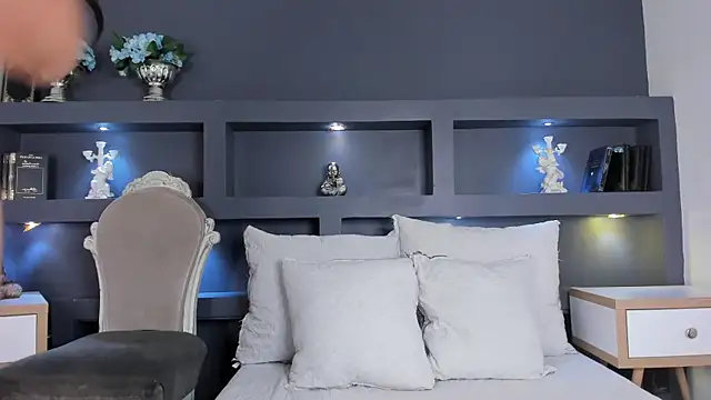 MeryCoors online show from 9, 9, 2025