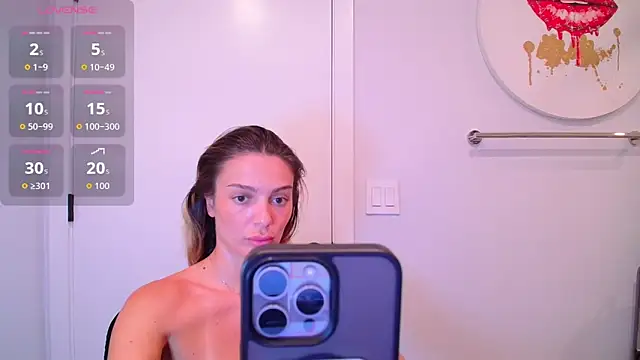 Snapshot of bell_kim chatting on 21, 6, 2026 bell kim online show from 21, 6, 2026