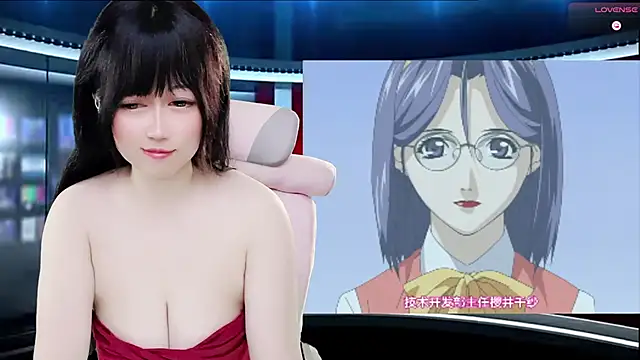 LuckyCute-Tutu online show from 30, 9, 2025