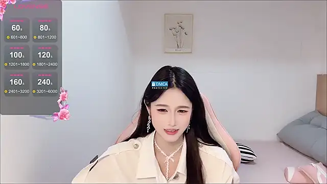 Snapshot of R_R6 chatting on 14, 10, 2025 R R6 online show from 14, 10, 2025