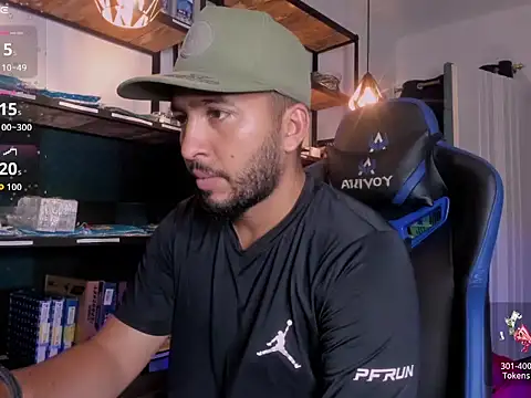 Snapshot of Edahi1386 chatting on 23, 12, 2025 Edahi1386 online show from 23, 12, 2025