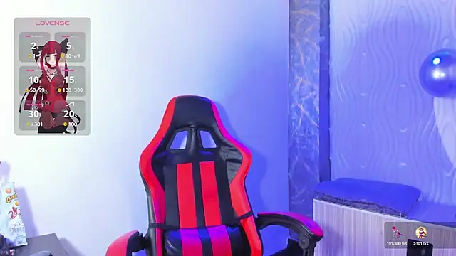 Snapshot of Raven_Rouge_ chatting on 30, 11, 2025 Raven Rouge online show from 30, 11, 2025