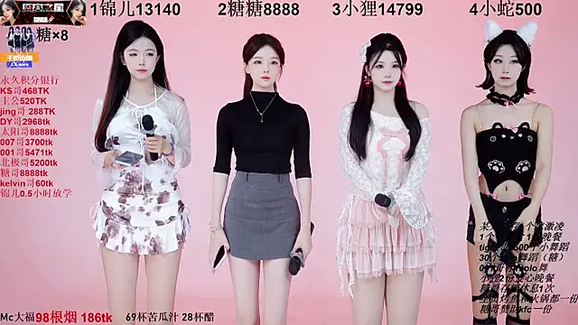 Snapshot of 1X-one chatting on 10, 10, 2025 1X-one online show from 10, 10, 2025