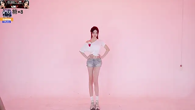 Snapshot of 1X-one chatting on 14, 10, 2025 1X-one online show from 14, 10, 2025