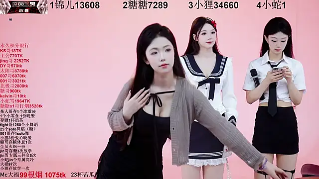 Snapshot of 1X-one chatting on 20, 10, 2025 1X-one online show from 20, 10, 2025