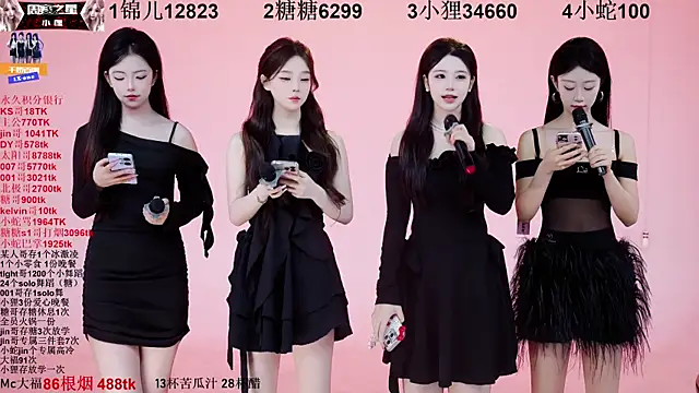 Snapshot of 1X-one chatting on 21, 10, 2025 1X-one online show from 21, 10, 2025