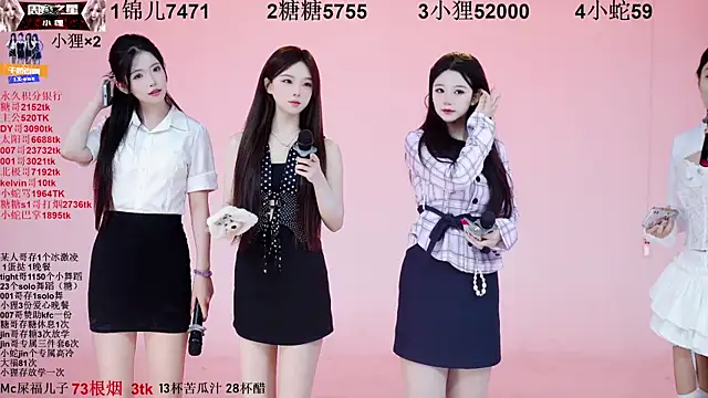 Snapshot of 1X-one chatting on 26, 10, 2025 1X-one online show from 26, 10, 2025