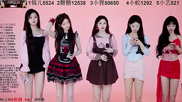 Snapshot of 1X-one chatting on 1, 11, 2025 1X-one online show from 1, 11, 2025