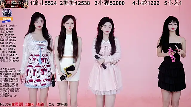 Snapshot of 1X-one chatting on 2, 11, 2025 1X-one online show from 2, 11, 2025