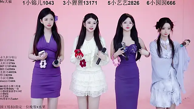 Snapshot of 1X-one chatting on 1, 12, 2025 1X-one online show from 1, 12, 2025