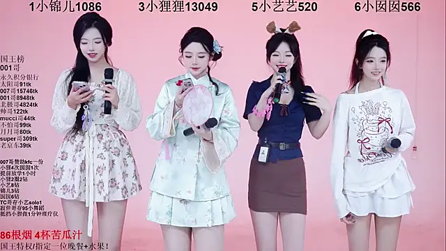 1X-one online show from 16, 12, 2025