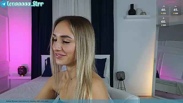 Snapshot of LenaaStar chatting on 22, 12, 2025 LenaaStar online show from 22, 12, 2025