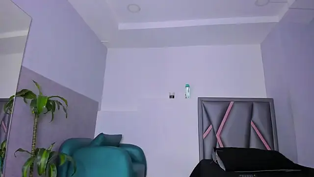 aurora tziu online show from 21, 9, 2025