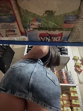 AlanaRouss online show from 12, 9, 2025