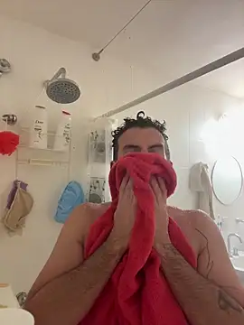 Snapshot of elpeaciente chatting on 5, 12, 2025 elpeaciente online show from 5, 12, 2025