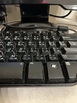 Ghastiiou online show from 5, 4, 2026