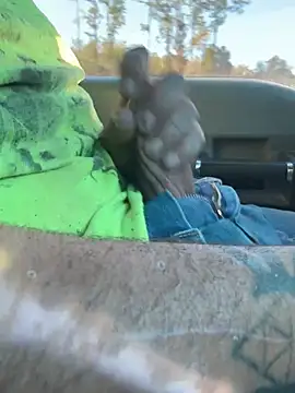 PervertedPanda online show from 15, 1, 2026