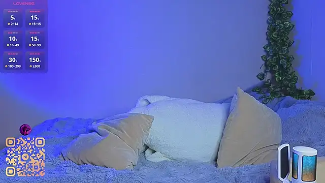 Snapshot of DaiquiriChan chatting on 18, 11, 2025 DaiquiriChan online show from 18, 11, 2025