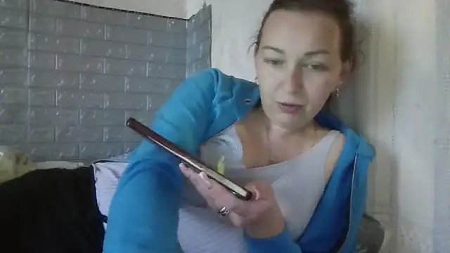 Snapshot of DanaNeon chatting on 13, 4, 2026 DanaNeon online show from 13, 4, 2026