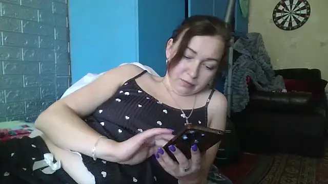 Snapshot of DanaNeon chatting on 25, 4, 2026 DanaNeon online show from 25, 4, 2026