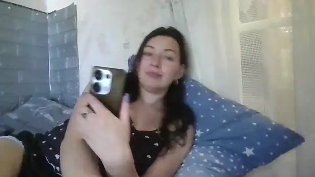 Snapshot of DanaNeon chatting on 21, 5, 2026 DanaNeon online show from 21, 5, 2026