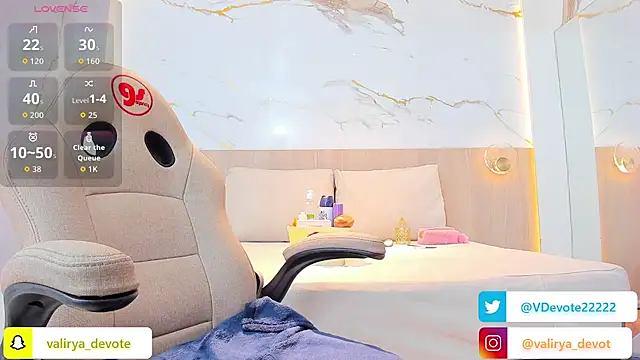 Snapshot of valirya_devote chatting on 4, 11, 2025 valirya devote online show from 4, 11, 2025