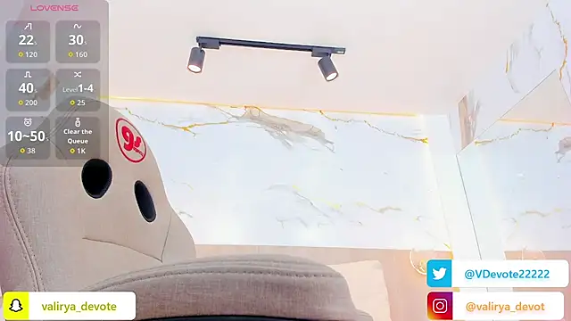 Snapshot of valirya_devote chatting on 2, 12, 2025 valirya devote online show from 2, 12, 2025