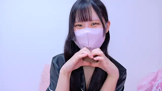 noa uxu online show from 16, 12, 2025