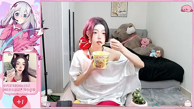 Flower hua online show from 17, 10, 2025