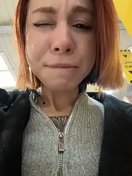 RosieSecret online show from 30, 11, 2025