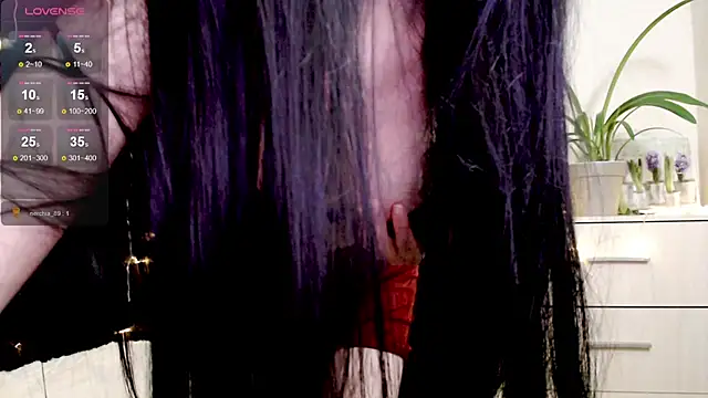 Snapshot of Pleasant_Desires chatting on 23, 11, 2025 Pleasant Desires online show from 23, 11, 2025