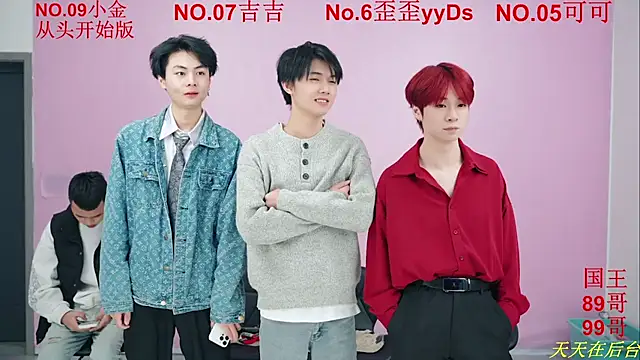 Beautifulboys-777 online show from 18, 11, 2025