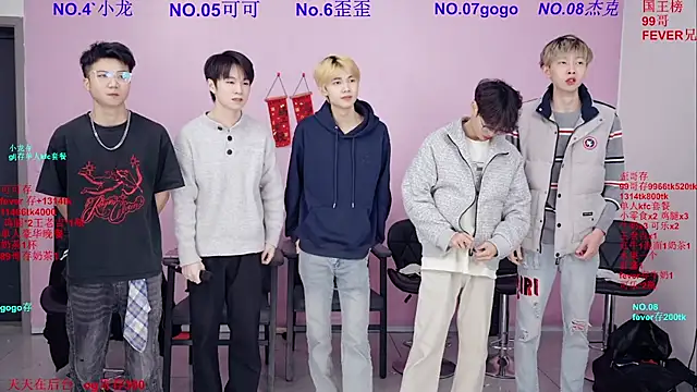 Beautifulboys-777 online show from 2, 3, 2026